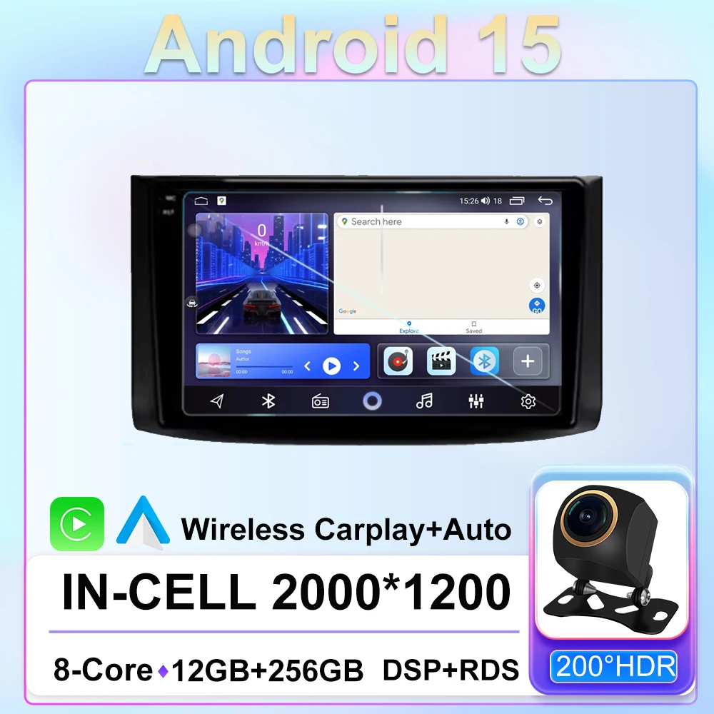 

Android Car High-performance For Chevrolet AveoT250 2006-2012 Nexia 1 2020-2022 Auto Multimidia Player GPs Navigation 2DIN DVD