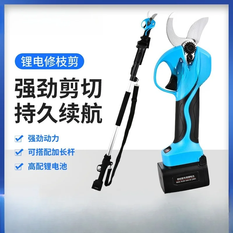 Tijeras de podar eléctricas, tijeras de jardín, recargables.