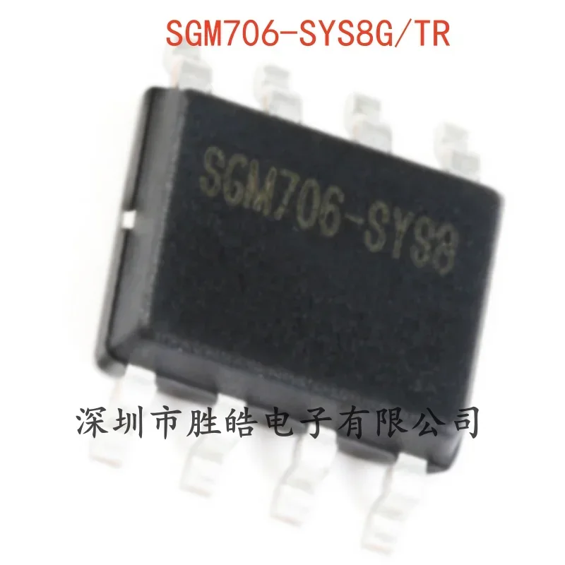 

(10PCS) NEW SGM706-SYS8G/TR 2.93V Microprocessor Monitoring Circuit Chip SOIC-8 SGM706 Integrated Circuit