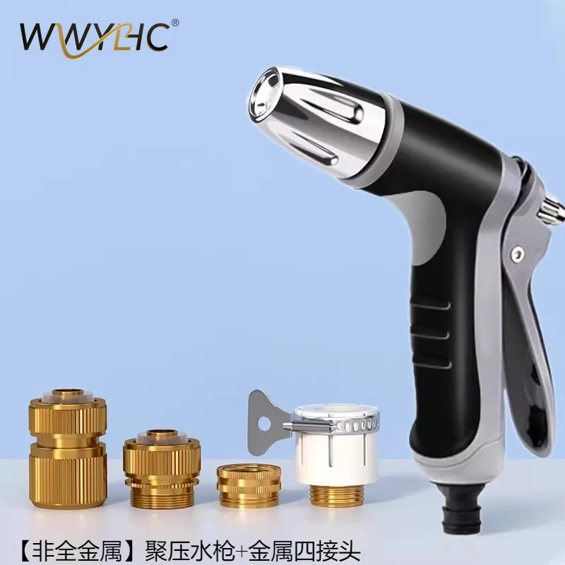 Metal Car Wash Nozzle Pressurization Is A Pressure Nozzle Suitable for Floor and Car Cleaning Which Can Be Connected To Tapwater 3