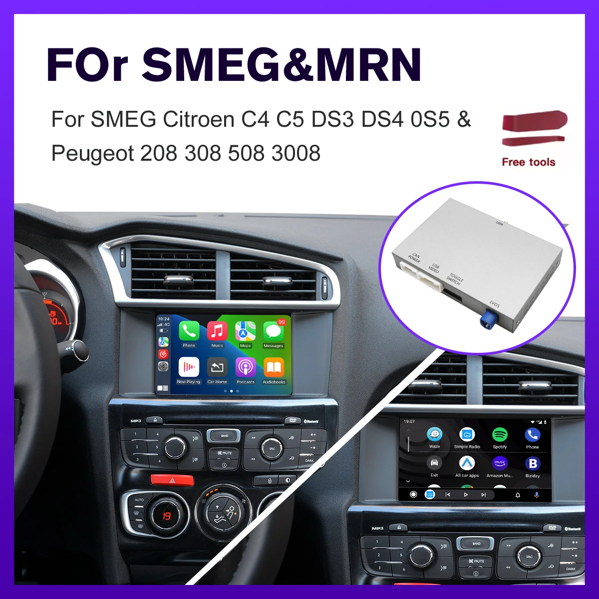 لاسلكي Carplay أندرويد السيارات لبيجو سيتروين SMEG MRN بيكاسو C4 C5 DS4 DS3 308 508 208 3008 مرآة لينك وحدة