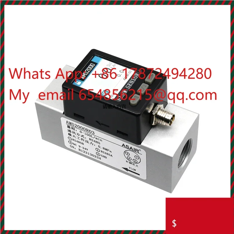 Débitmètre massique multi-gaz, écran LCD pour l'air, l'azote et l'argon (application de protection incendie), offre spéciale