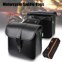 Bolsas de sillín de motocicleta de moda Retro, estuche de almacenamiento, maleta de tanque de equipaje lateral, bolsas de cuero PU/PVC, accesorios para motocicleta