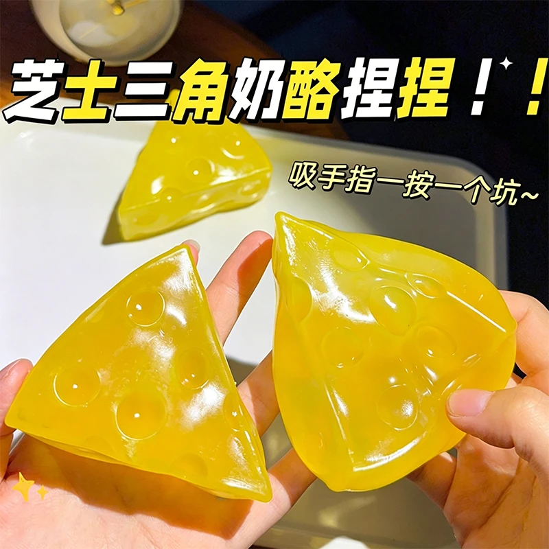 Super Soft Cheese Squeezable Toy Triangular Shape Cheese No Rebound Shapeable Stress Relief Squeeze Toy Decompression Ball Gifts