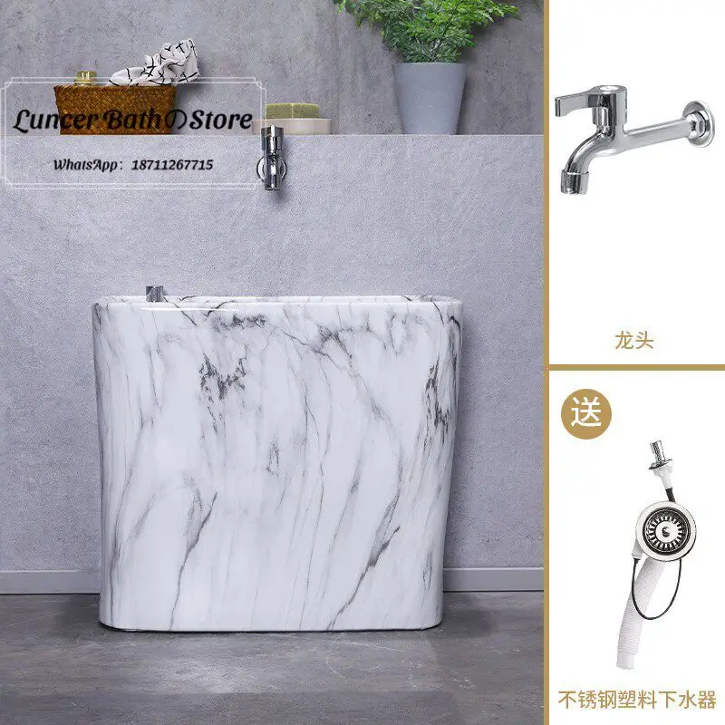 Ceramic Mop Sink, Floor Standing Utility Basin for Balcony, Bathroom, Home, Mop Wash Tub, Wringer Basin