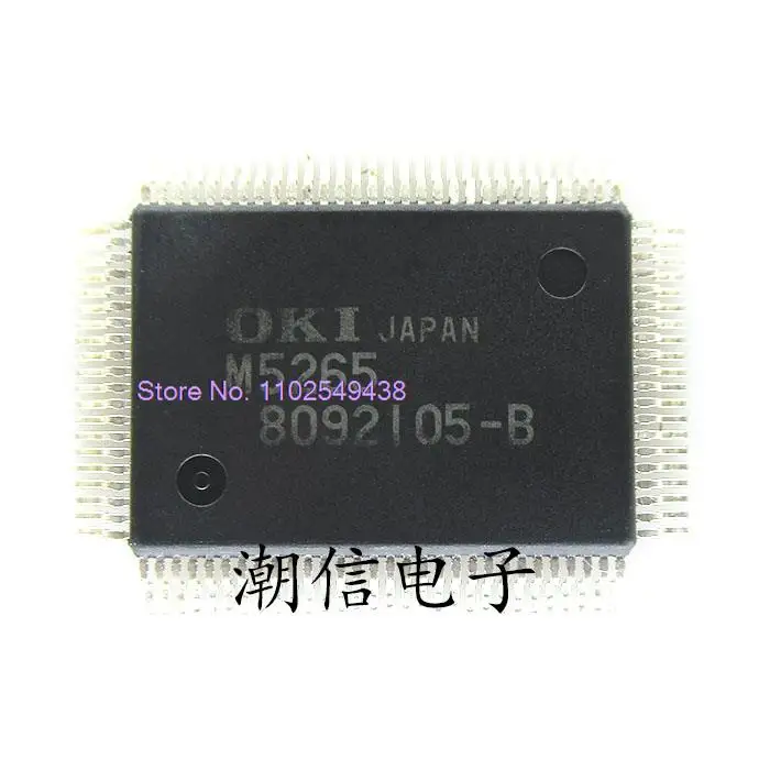 

M5265 MSM5265GS-BK-7 QFP-100