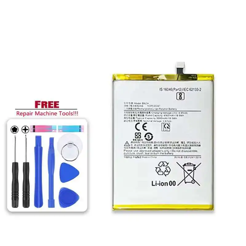 

Аккумулятор для мобильного телефона — 5000 мАч для Xiaomi Redmi Note11E/POCO M4 5G/M5 — BN5H