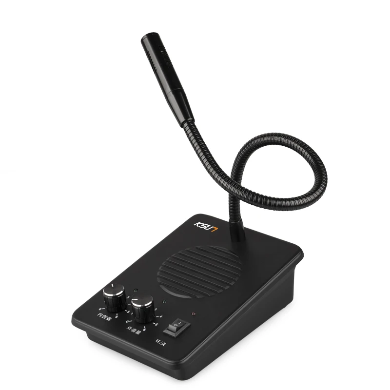 8W Window Intercom System Two Way Radio Amplifier Double Speaker Walkie Talkie for Hospital Bank Ticket Office KSUN Q58