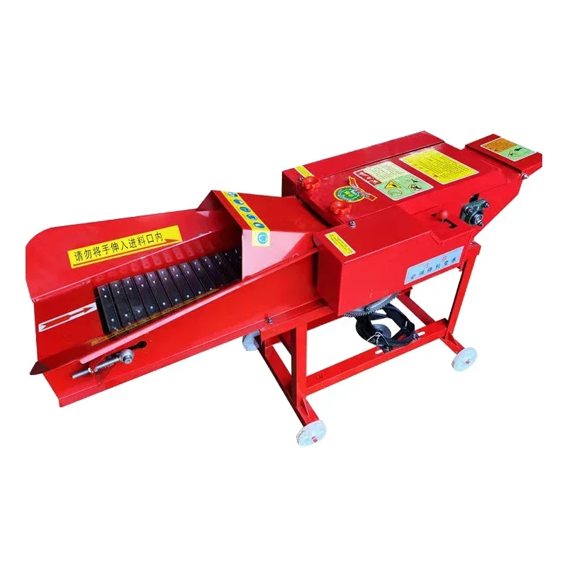 China Hot Sale Electric Dry Wet Grass granular machine farm feed processing machinery