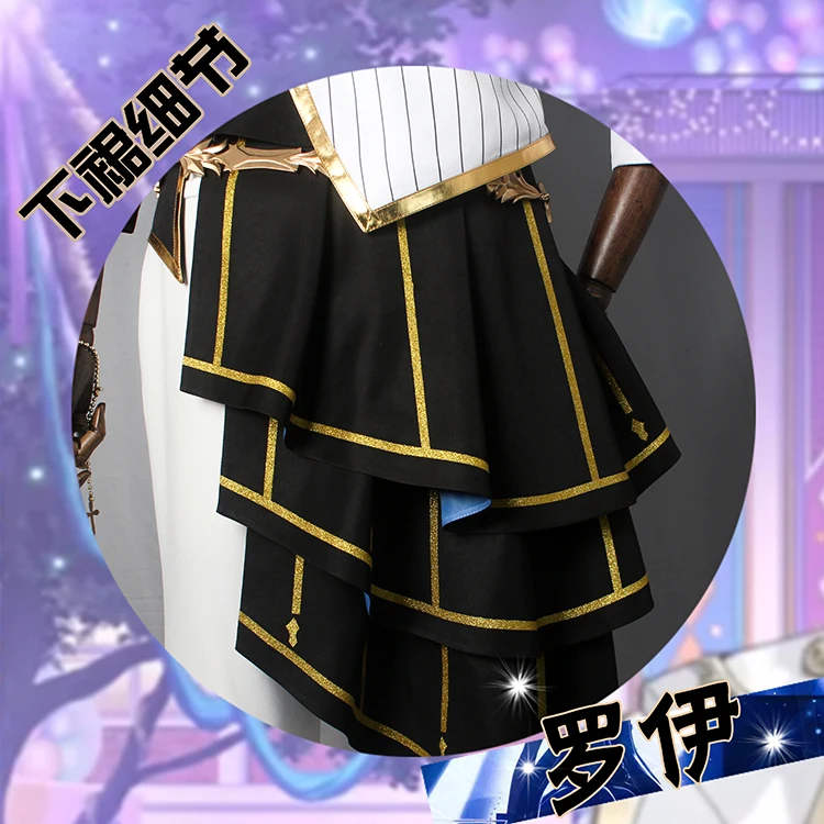 COS-HoHo Anime Vtuber Nijisanji Roi Game Suit Gorgeous SJ Uniform Cosplay Costume Halloween Carnival Party Role Play Outfit