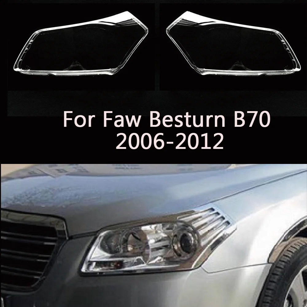 

Лампа для фар головного света для Faw Besturn B70 2006-2012