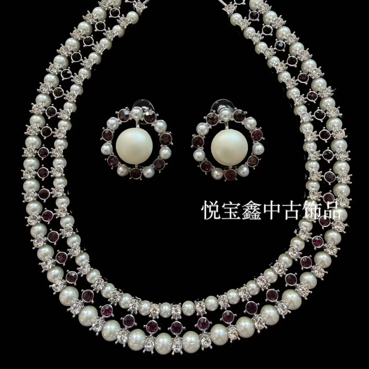 vintage pearl inlaid electric diamond stud earrings 925 silver needle ear clip necklace