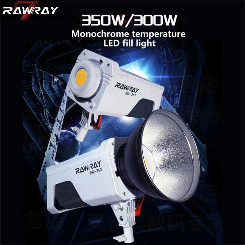 

Rawray350X 300W Photography Video Fill Light 2800K-6500K Brightness Led COB Light for Studio Live Streaming Portrait Photography