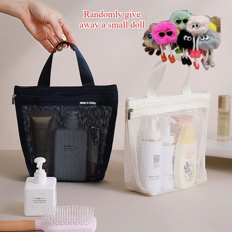 

Mesh Cosmetic Toiletries Storage Bag, Handbag, Portable Travel Bath Tool Storage Bag, Hanging Storage Bag with Accessories