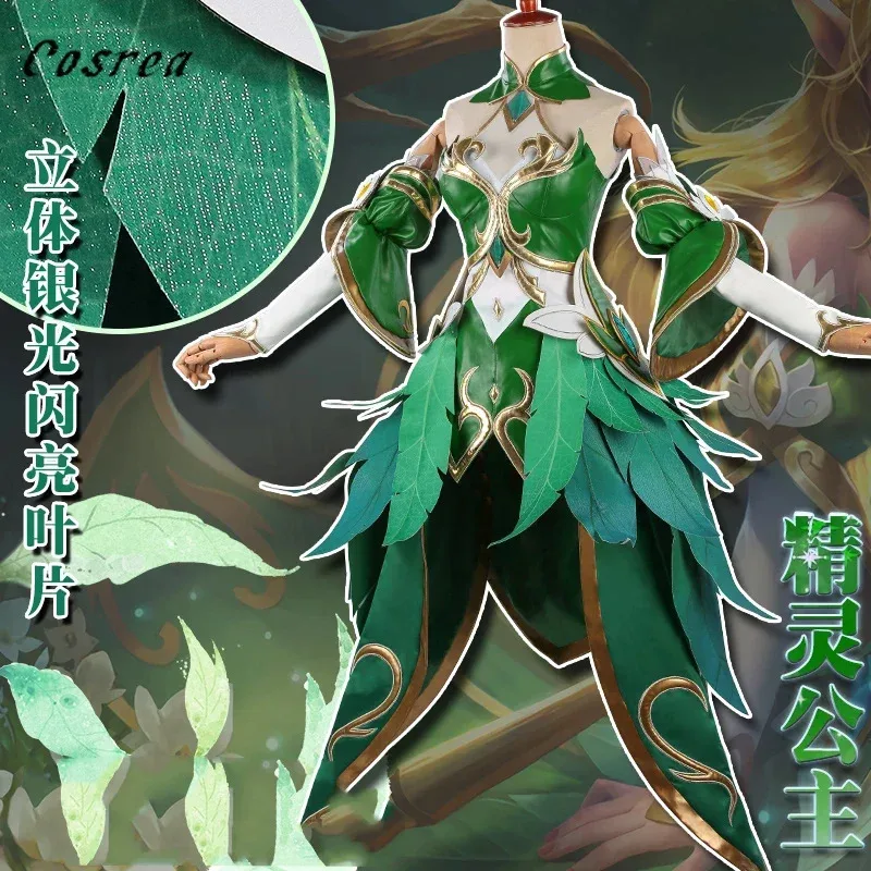 COSREA Горячая игра Arena Of Valor Косплей Костюм Wang Zhaojun Arwen Princess Необычные зеленые платья Костюмы для вечеринки на Хэллоуин для совершенно