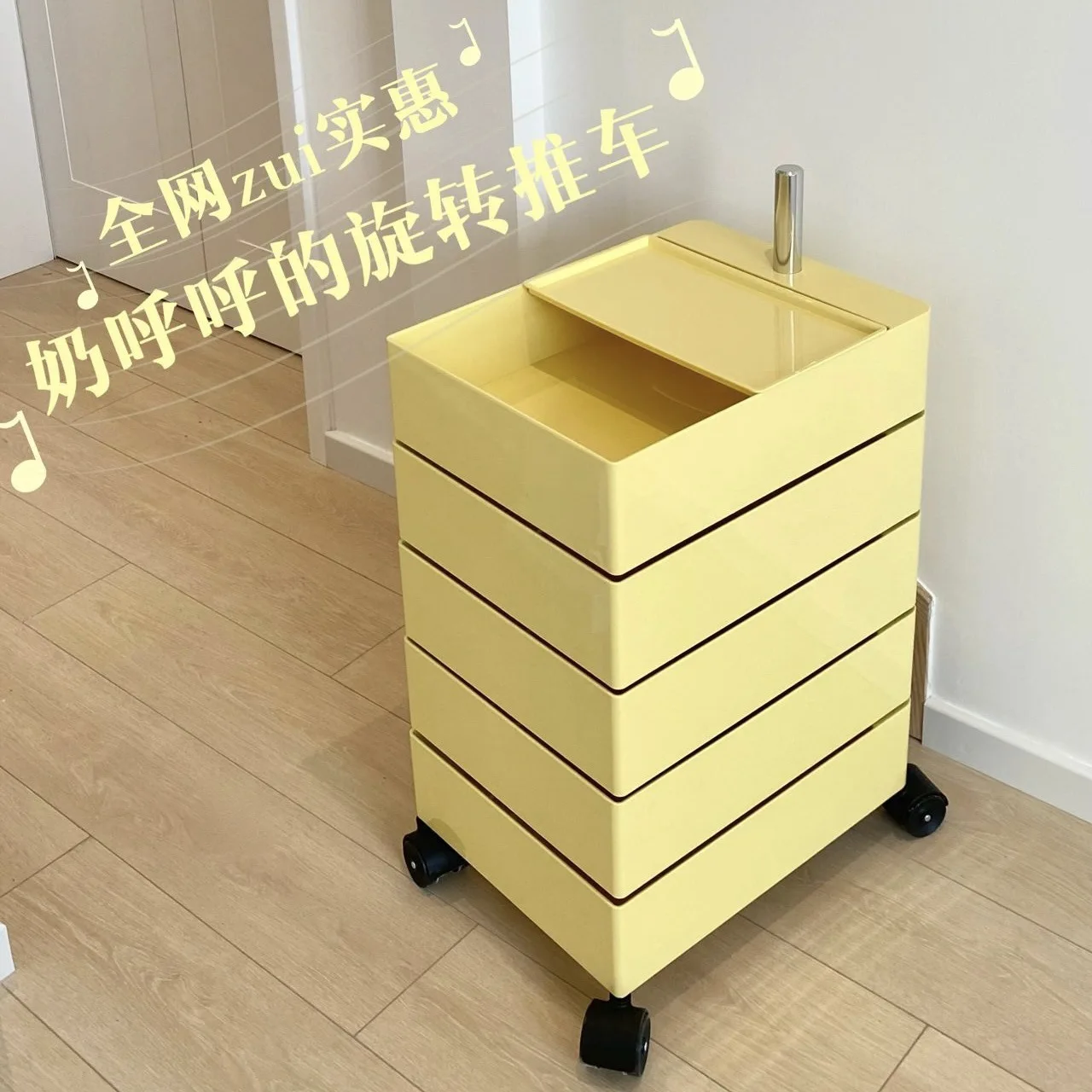 

The product can be customized.Mobile storage rack, internet celebrity ins, rotating bedside cabinet, storage cabinet