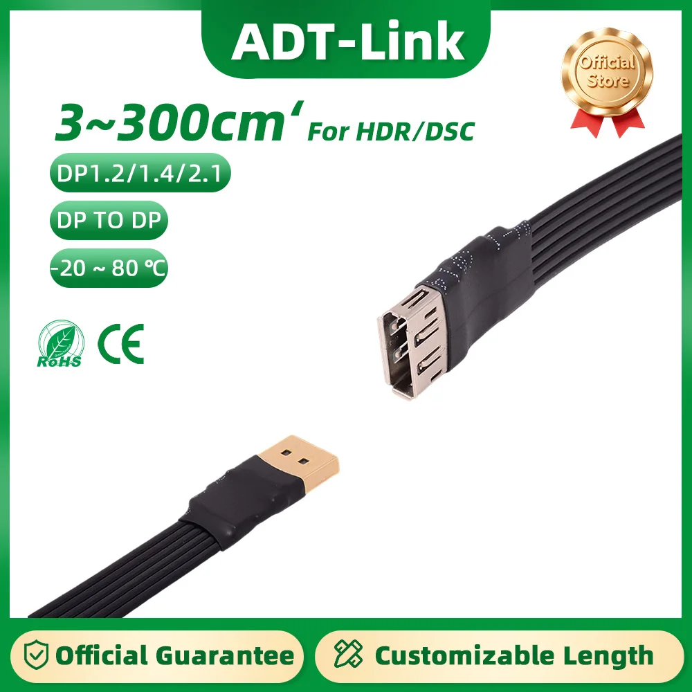 Adt-Link Displaypor… - image
