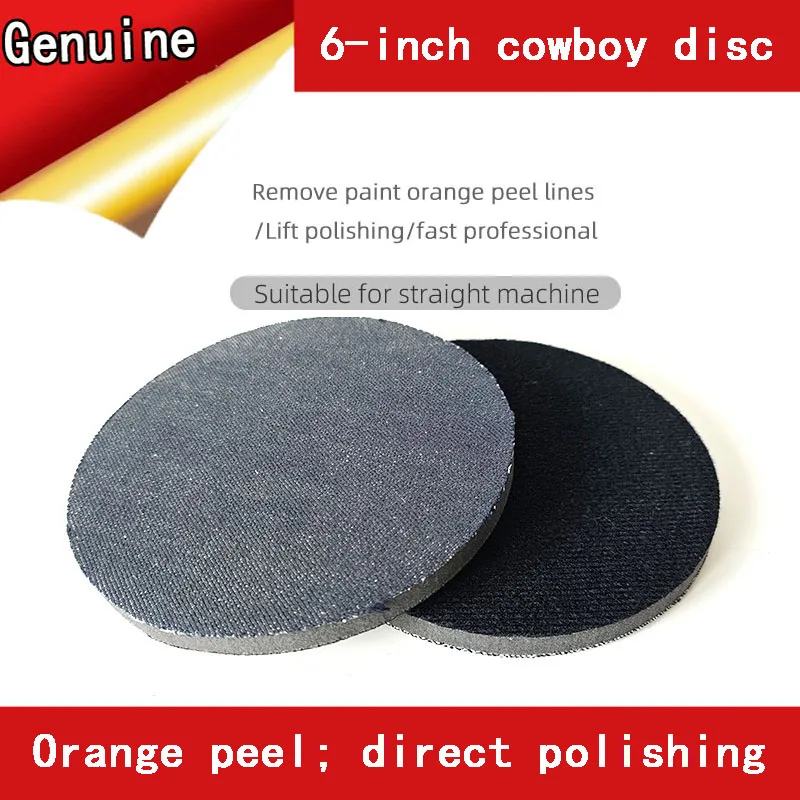 

6-дюймовый джинсовый полировальный диск без шлифовки для автомобильной краски, диск для удаления оранжевого кожуры; джинсовый поднос для полировки потоком воском