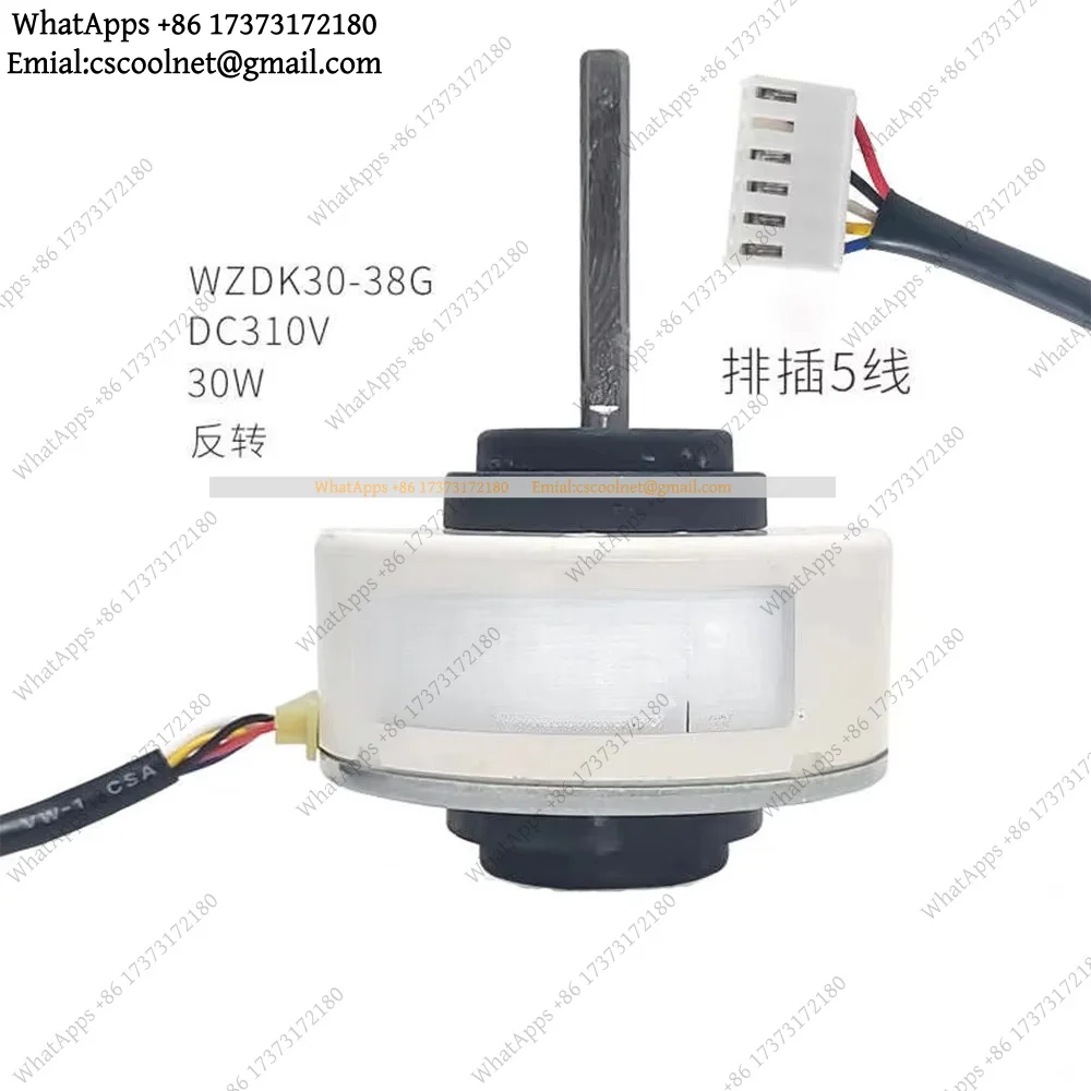 JS01 Midea AC Indoor Fan Motor WZDK30-38G RD-310-30-8T 30W DC Brushless Blower Replacement Parts