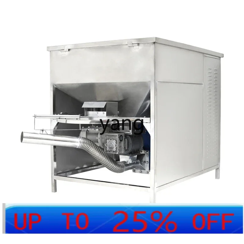 

LTT mixing and feeding integrated feeding fish feed special bait machine