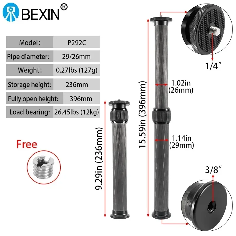 BEXIN-كاميرا استقرار اكسسوارات Gimbal ، ألياف الكربون تمديد قضيب ، Selfie عصا ، Monopod ل DJI Ronin ، Zhiyun ، FeiyuTech