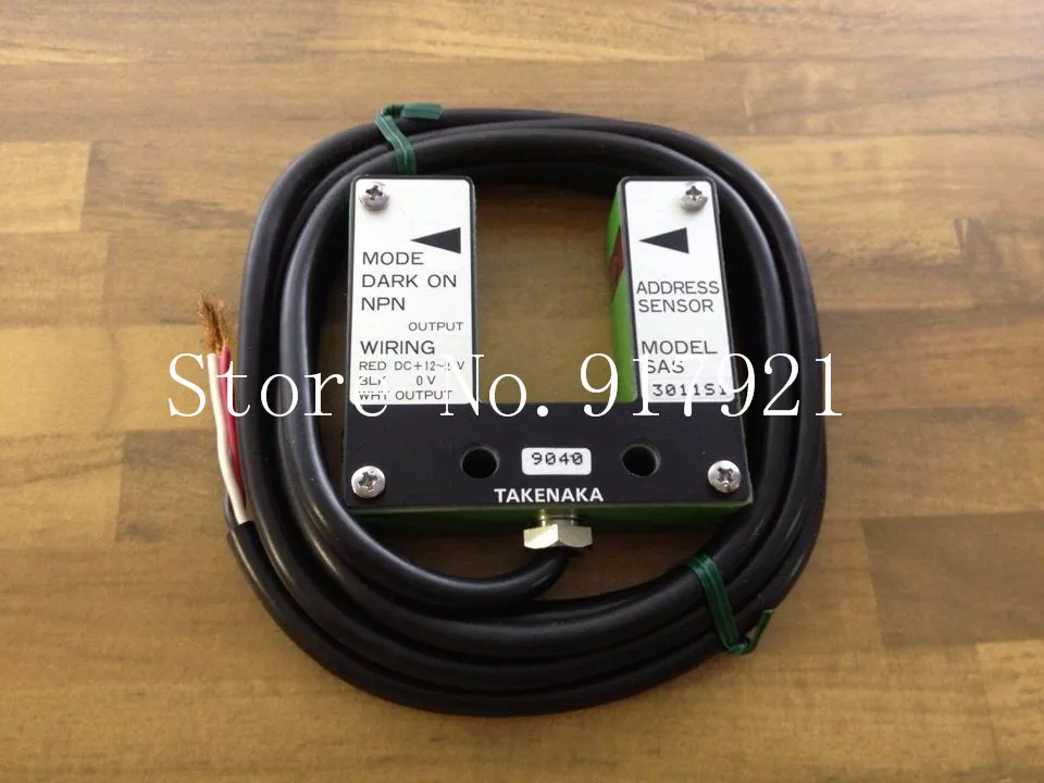 [ZOB] Bamboo SAS3011S1 photoelectric switch 12-24VDC NPN NO