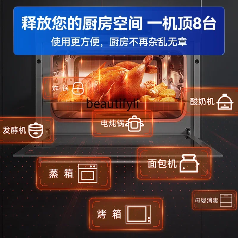 Máquina multifuncional de vapor, assar e fritar, mesa embutida, 58l, forno a vapor de grande capacidade, cozinha doméstica