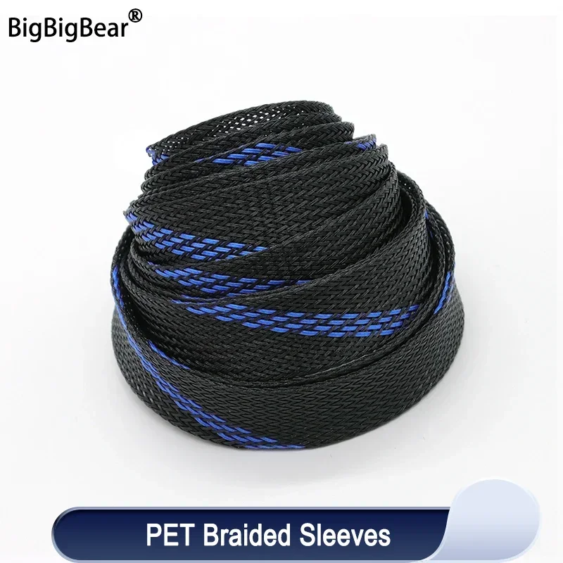 1~50m PET Braid Sleeve High Density Black-Blue 2/4/6/8/10/12/14/16/20/25/30/40/50mm Insulated Snake Skin Cable Wrap Sheath