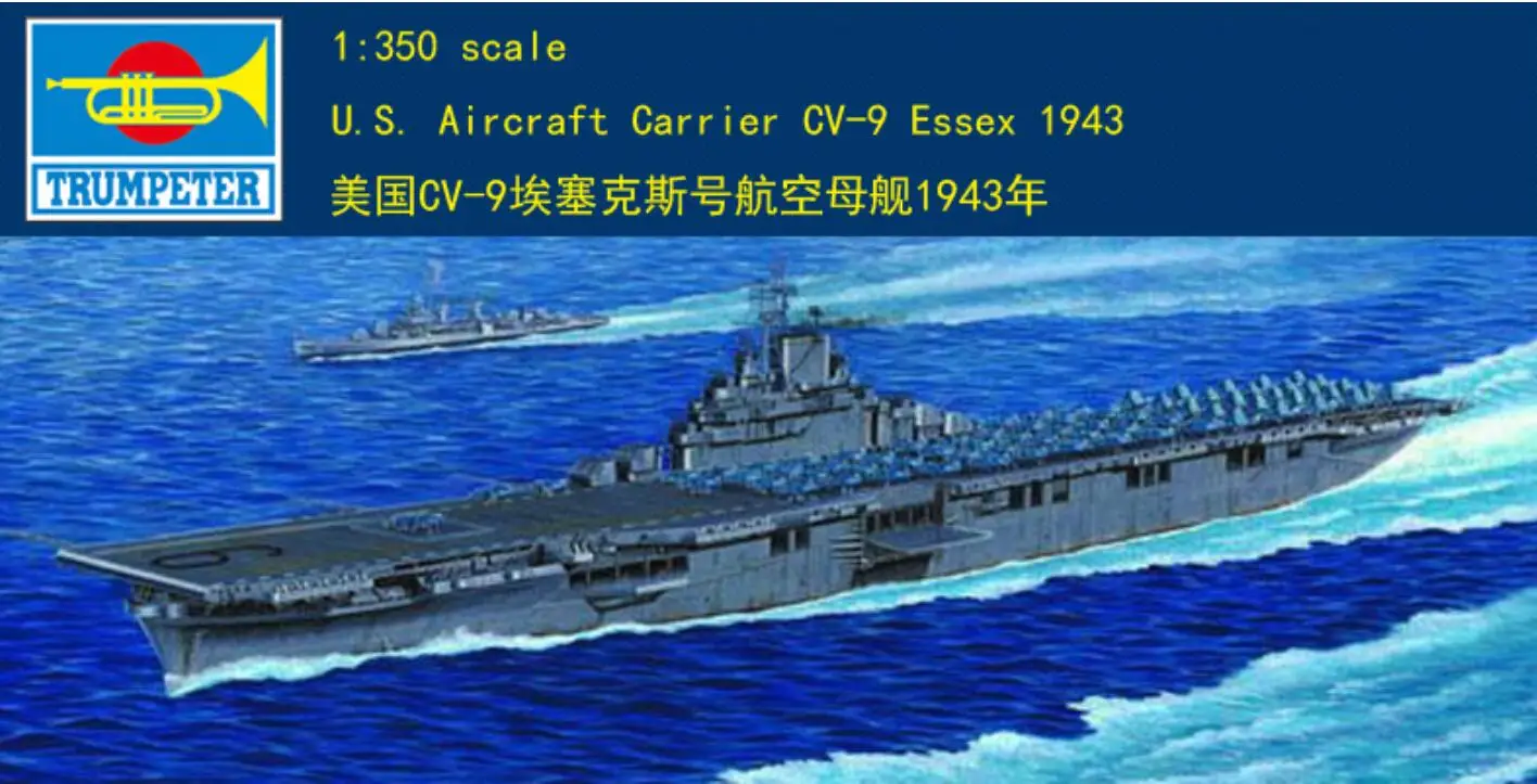 Trumpeter 05602 1/350 Scale U.S. Aircraft Carrier CV-9 Essex model kit