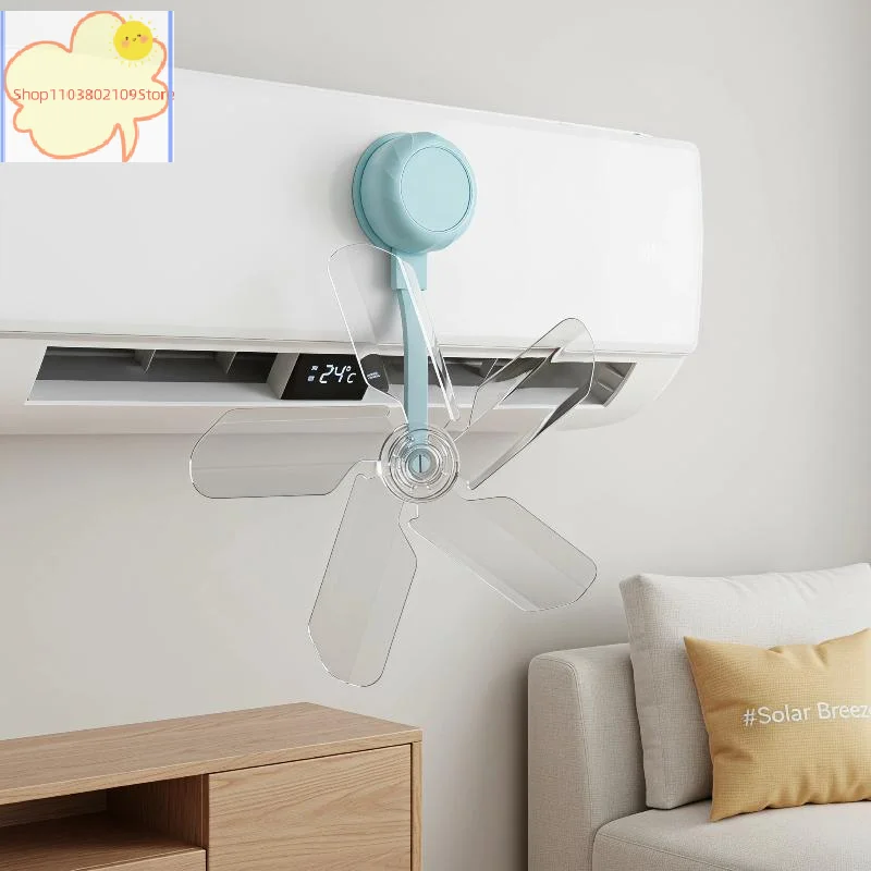 【HT】3-Piece AC Air Deflector Wall Mounted Silent Anti Direct Blowing Wind Guard for Household Small Room