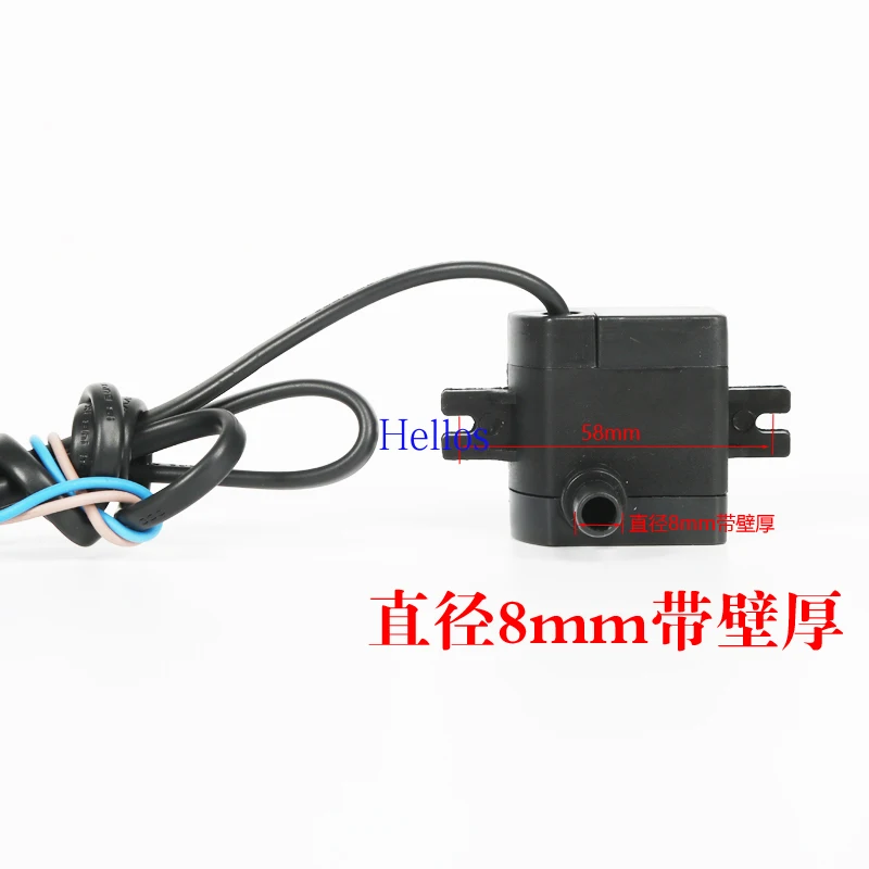 Air Conditioning Fan Submersible Pump Accessories 220v 8w Universal HM-70 Air Conditioning Fan Water Pump Cold Fan Pump