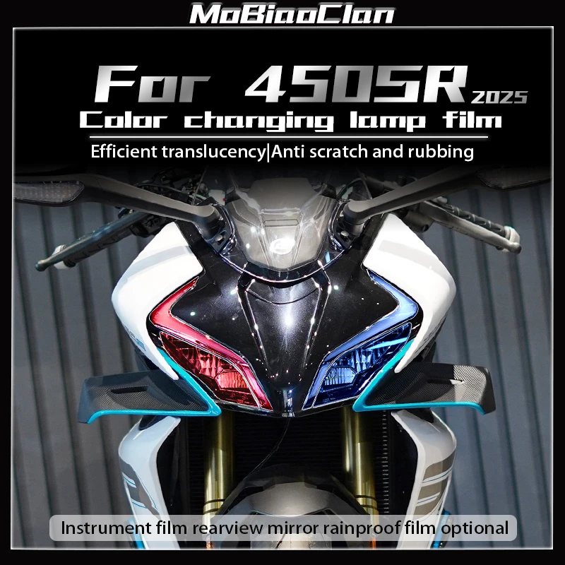 

Для CFMOTO 450SR SR450 450 SR 450sr 2025 мотоциклетная пленка для фар, защитная пленка для задних фонарей, пленка для инструментов, аксессуары для ремонта