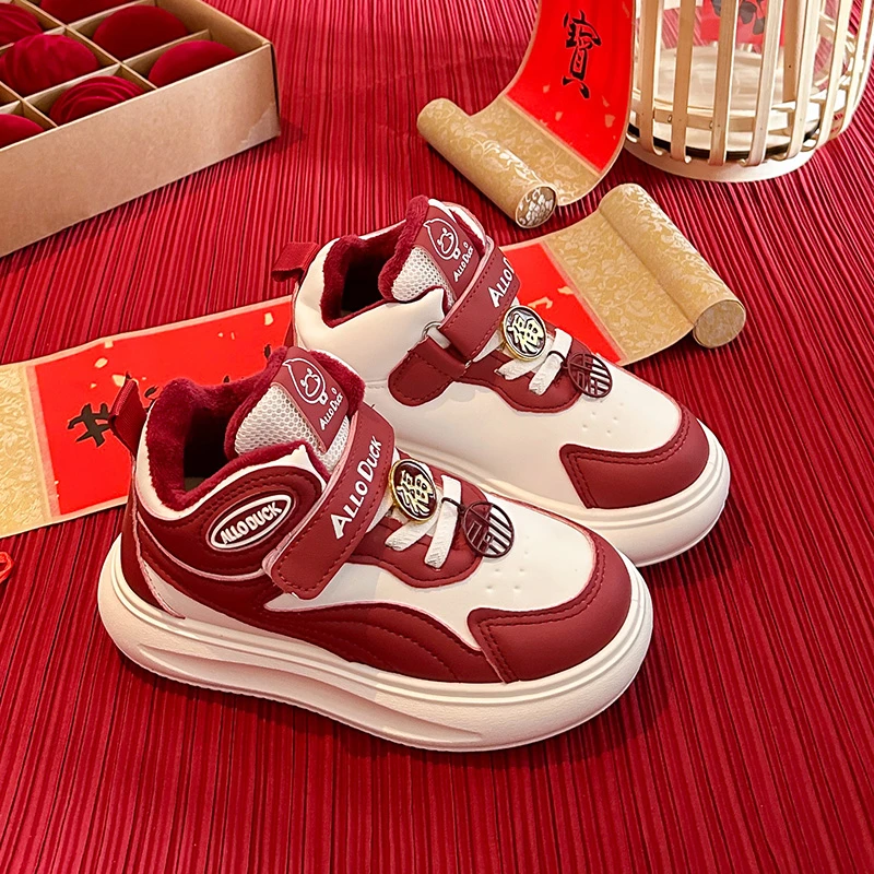 أحذية الأولاد الجديدة لعام 2025 أحذية رياضية ربيعية للأطفال ذات سطح جلدي خفيفة الوزن قابلة للتنفس للمدرسة الابتدائية للأولاد والبنات #4