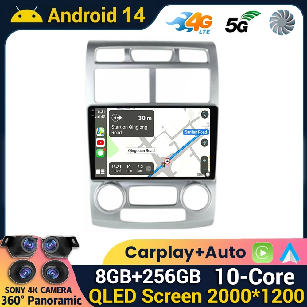 

Android 14 WIFI+4G Car Radio For Kia Sportage 2 2004 2005 2006 2007 - 2010 Auto Multimedia Carplay Player Stereo BT WIFI+4G DSP