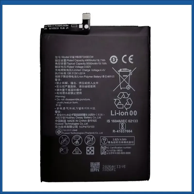 HB4073A5ECW HB3973A5ECW 5000mAh Battery For Huawei Honor Note 10 RVL-AL09 RVL-AL10 Mate 20 X Mate20X EVR-AL00 Honor 8X Max