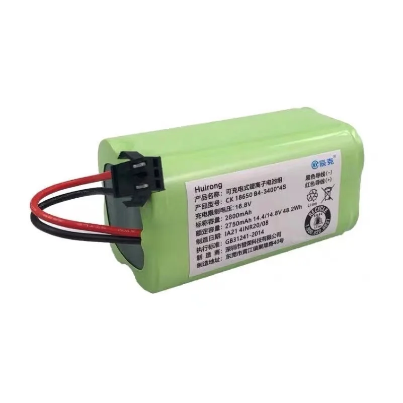 14.4V 2800mAh Replacement Battery Parts For Coredy All R500 R500+ R300 R550 R580 R650 R600 R750 Robot Vacuum Cleaner Accessories