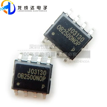 30Pcs ใหม่ OB2500NOP SOP8แหล่งจ่ายไฟ IC