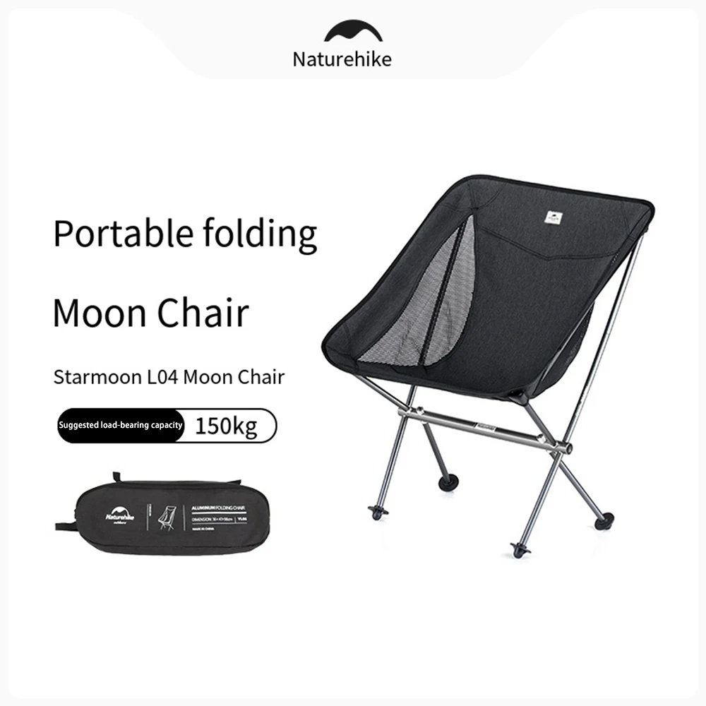 

Naturehike Portable Folding Chair -Outdoor Camp Ultra Light Aluminum Moon Chair,600D Tear resistant Oxford Cloth,Camp Equipment