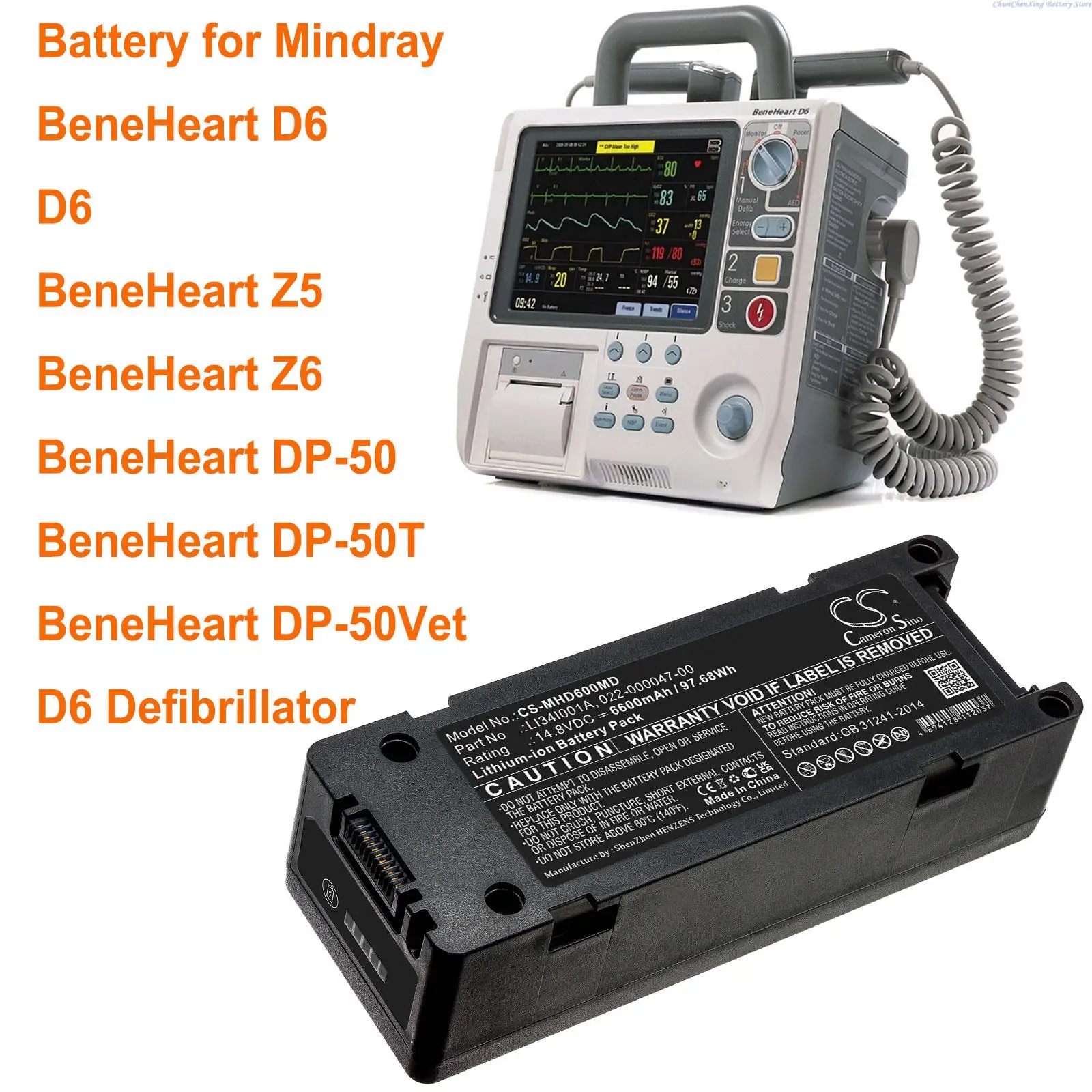  6600mAh Battery for Mindray BeneHeart D6, BeneHeart Z5, BeneHeart Z6, DP-50, DP-50T, DP-50Vet, D6 Defibrillator