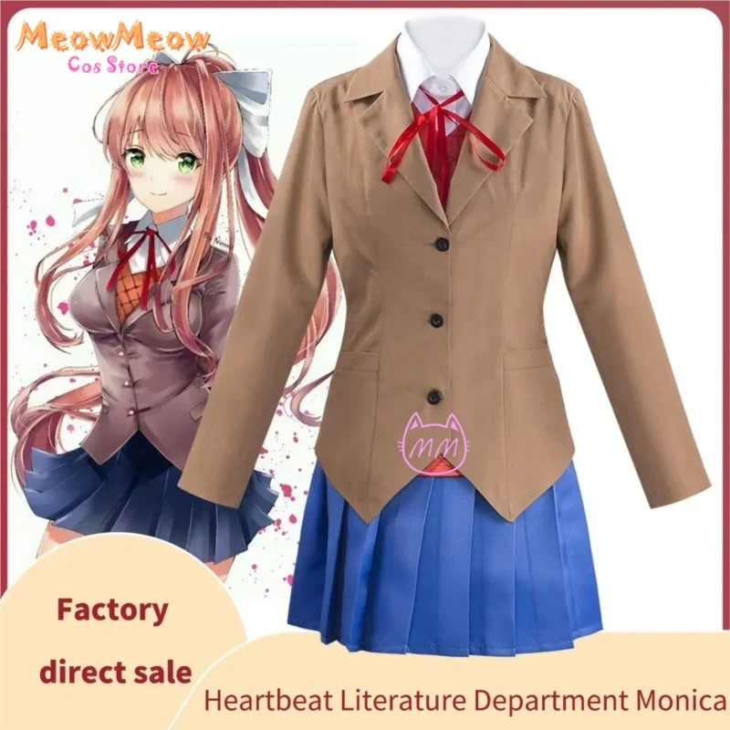 アニメ「ドキドキ文学クラブ」モニカコスプレ衣装、サヨリ、ユリ、ナツキのハロウィンコスチューム、スカート、スクールユニフォームスーツ