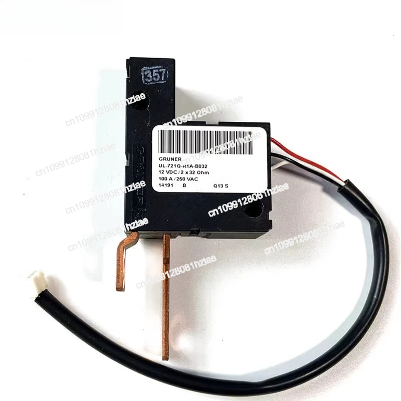 

UL-721Q-R1A-B032 Schneider Soft Start 12v 100A Relay Contactor