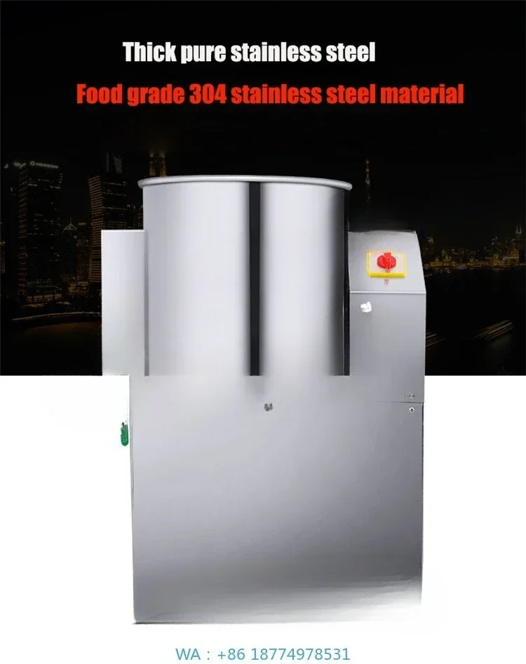 vGluten Forming Machine / Dough Washer Automatic Seitan Production Machine /