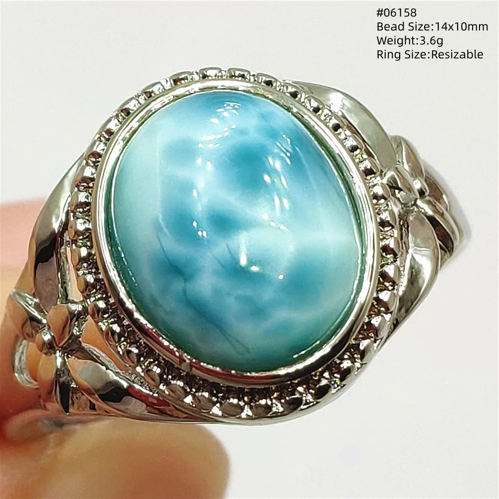 Larimar Natural Blue Larimar Adjustable Ring 19.5/11.9/11mm Larimar Gemstone Women Men Water Pattern AAAAA view 3