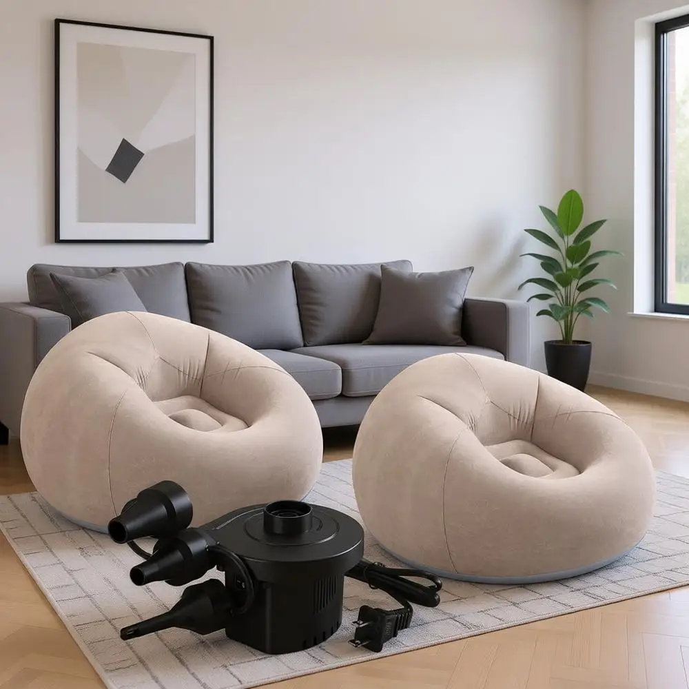 

Надувные кресла-мешки коричневого цвета с электрическим насосом для использования на улице и в помещении - портативные диваны-шезлонги