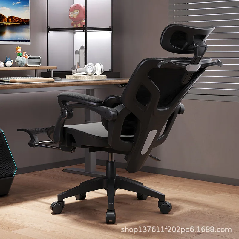 Ergonomic chair reclining comfortably sedentary computer chair household backrest swivel chair dormitory e-sports seat office ch