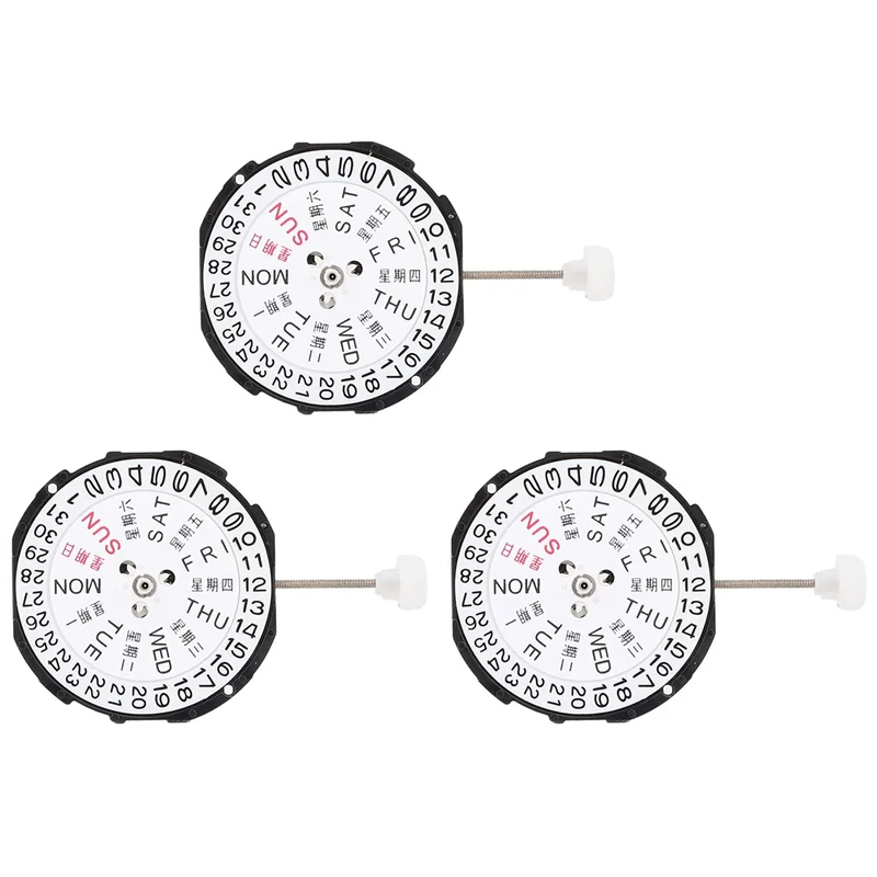 ABNO-3X Watch Movem…