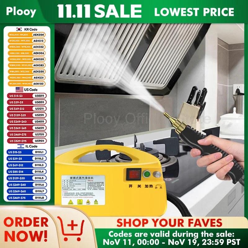 120 ℃ + Высокотемпературный пароочиститель Ручной пароочиститель высокого давления Кондиционирование бытовой техники Многофункциональный очиститель