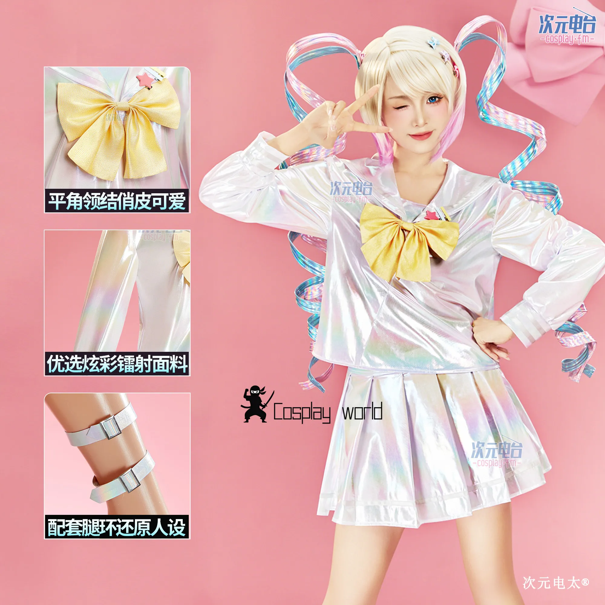 

Game NEEDY GIRL OVERDOSE Rain Cosplay Costume Uniform Halloween Carnival Party Christmas Play Role Clothes Clothing
