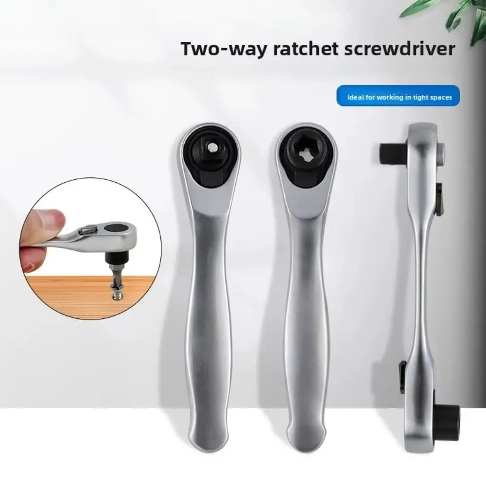 72 Tooth Mini Quick…