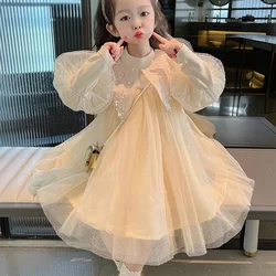 Spring Autumn Girls' Set Butterfly Bead Mesh Bubble Sleeve Princess Dress+ Bottom Shirt 2Pcs Fashion Children Clothing Suits